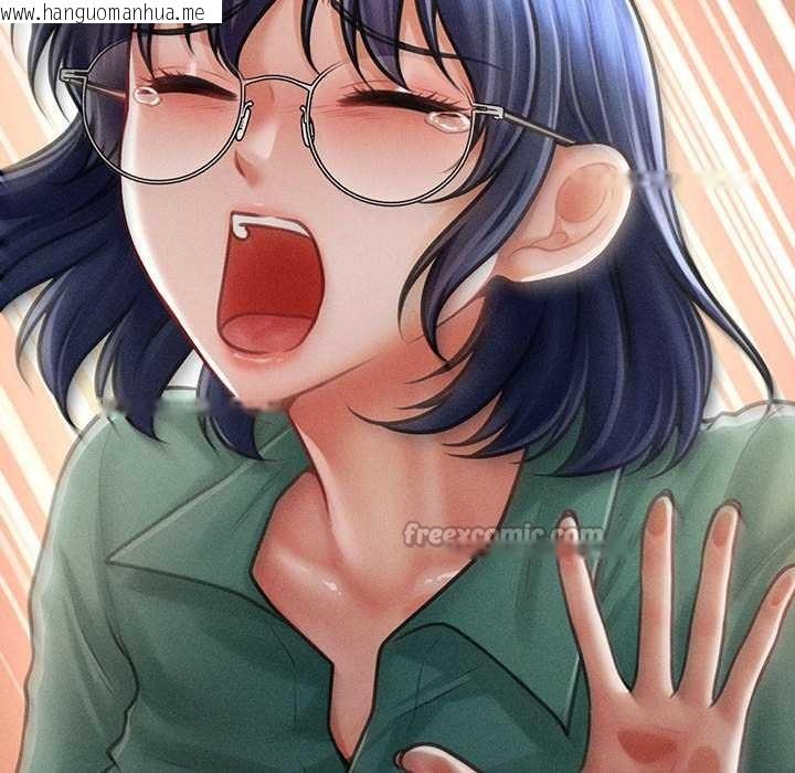 韩国漫画会长家的小儿子韩漫_会长家的小儿子-第35话在线免费阅读-韩国漫画-第56张图片