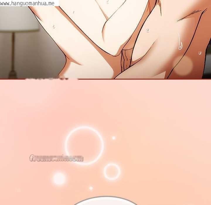 韩国漫画调教开关：第二季韩漫_调教开关：第二季-第7话在线免费阅读-韩国漫画-第137张图片