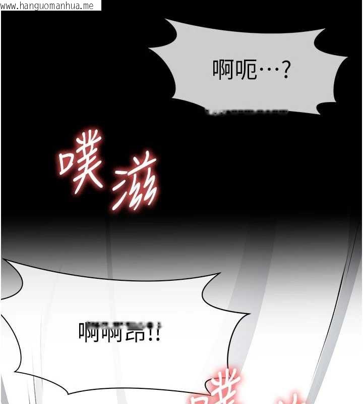 韩国漫画尸变家园:以身相许韩漫_尸变家园:以身相许-第14话-可口的人母在线免费阅读-韩国漫画-第153张图片
