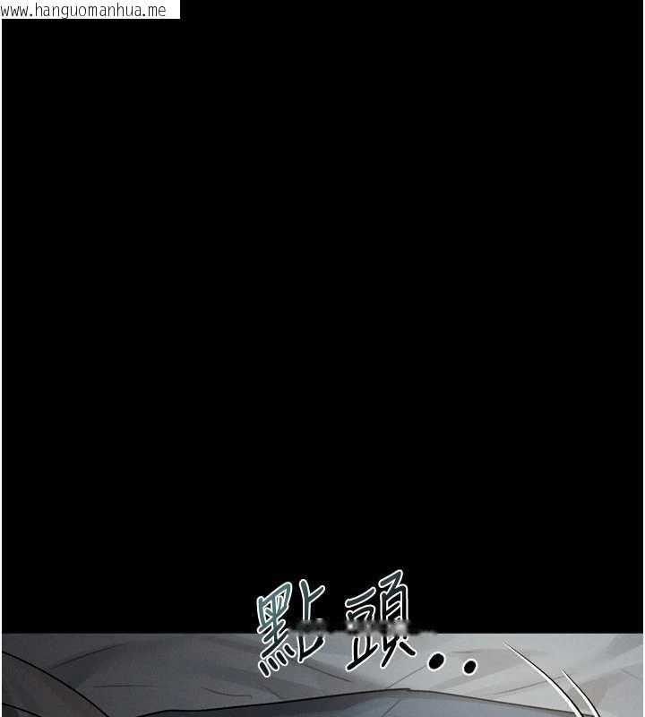 韩国漫画堕落物语2韩漫_堕落物语2-第29话-令人垂涎的妖娆尤物在线免费阅读-韩国漫画-第118张图片