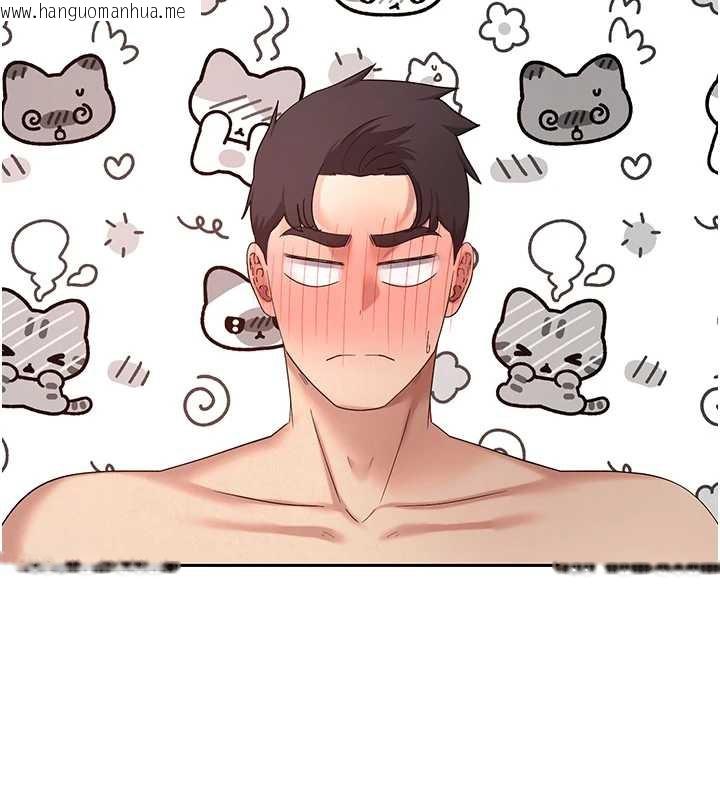 韩国漫画币转人生韩漫_币转人生-第42话-我想看妳尿尿在线免费阅读-韩国漫画-第147张图片