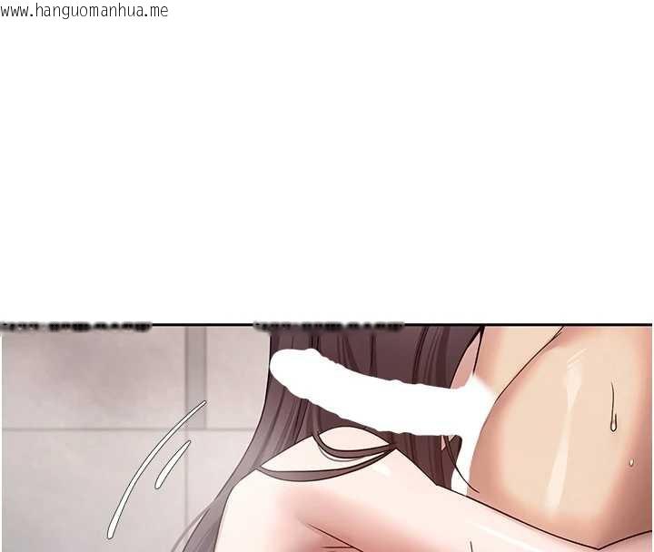 韩国漫画币转人生韩漫_币转人生-第42话-我想看妳尿尿在线免费阅读-韩国漫画-第18张图片