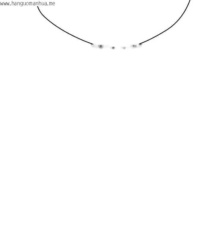 韩国漫画币转人生韩漫_币转人生-第42话-我想看妳尿尿在线免费阅读-韩国漫画-第10张图片