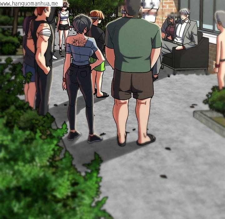 韩国漫画危险同学会韩漫_危险同学会-第87话在线免费阅读-韩国漫画-第186张图片