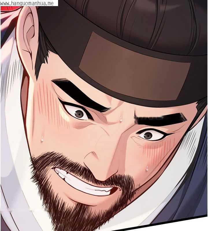 韩国漫画命运:贞洁欲女韩漫_命运:贞洁欲女-第59话-怀揣秘密应香约在线免费阅读-韩国漫画-第30张图片