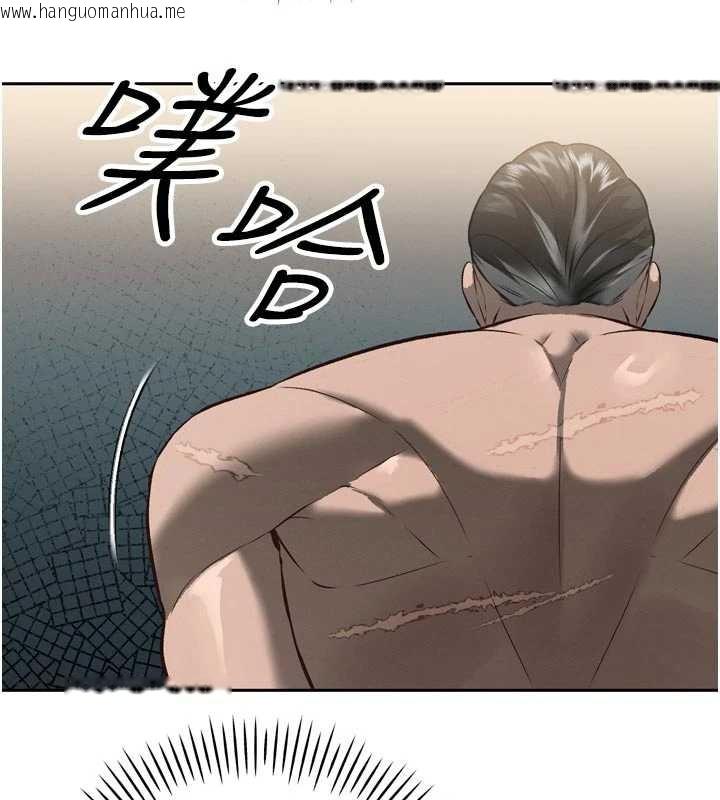 韩国漫画暴君会长的娇媳们韩漫_暴君会长的娇媳们-第9话-要我当你的性玩具?!在线免费阅读-韩国漫画-第148张图片