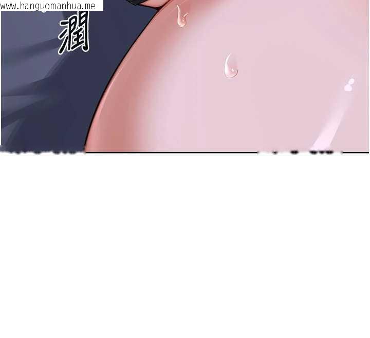 韩国漫画熟女交换计划韩漫_熟女交换计划-第40话-熟睡之后，儿子对我乱来…在线免费阅读-韩国漫画-第103张图片