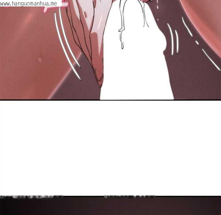 韩国漫画危险同学会韩漫_危险同学会-第87话在线免费阅读-韩国漫画-第132张图片