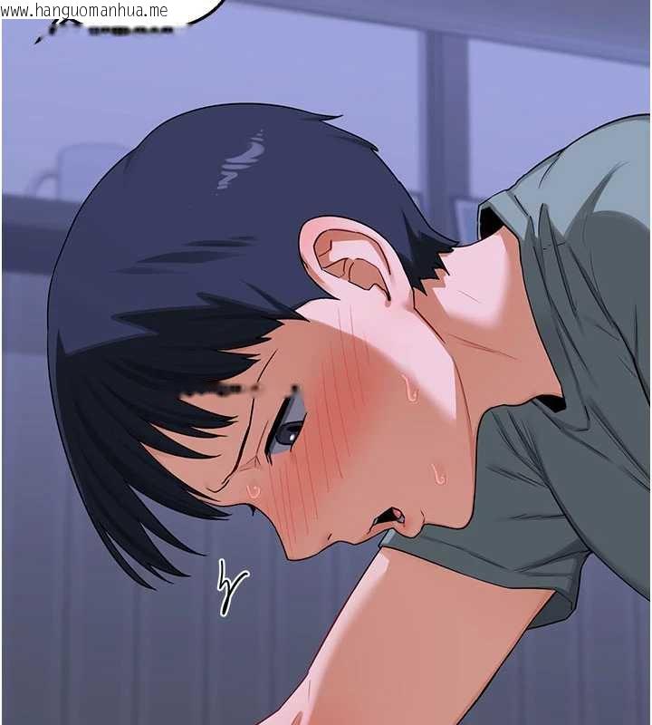 韩国漫画熟女交换计划韩漫_熟女交换计划-第40话-熟睡之后，儿子对我乱来…在线免费阅读-韩国漫画-第49张图片