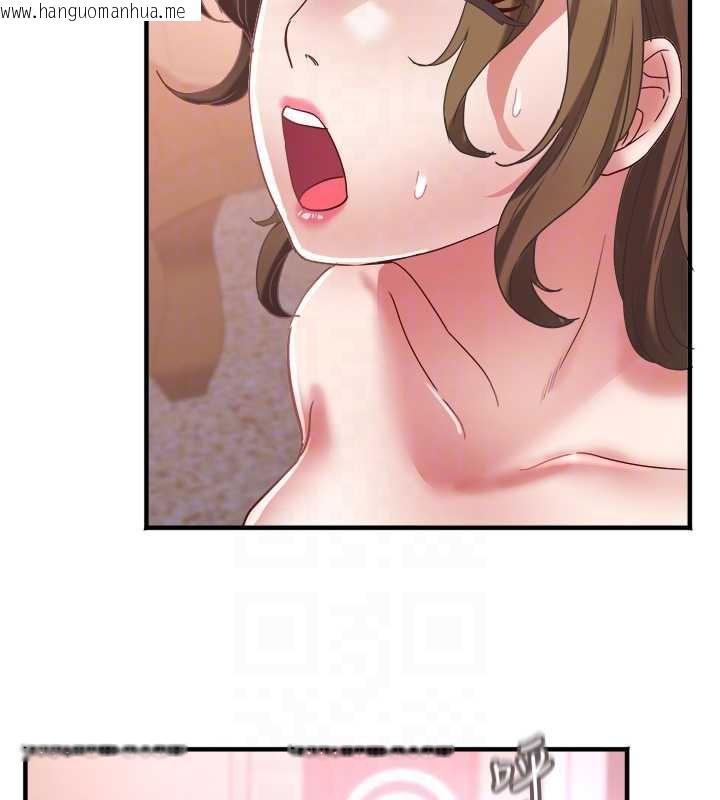 韩国漫画大凤村妇女会韩漫_大凤村妇女会-第18话-爽到忘了正在被强奸在线免费阅读-韩国漫画-第89张图片