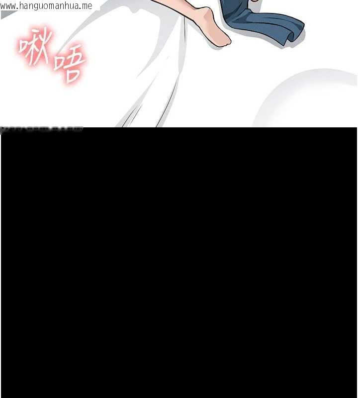 韩国漫画尸变家园:以身相许韩漫_尸变家园:以身相许-第14话-可口的人母在线免费阅读-韩国漫画-第25张图片