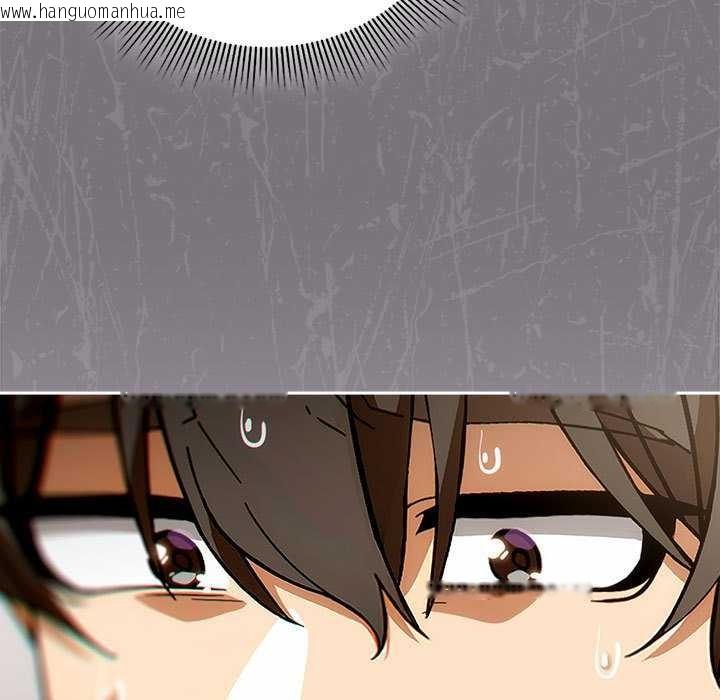 韩国漫画调教开关：第二季韩漫_调教开关：第二季-第7话在线免费阅读-韩国漫画-第9张图片