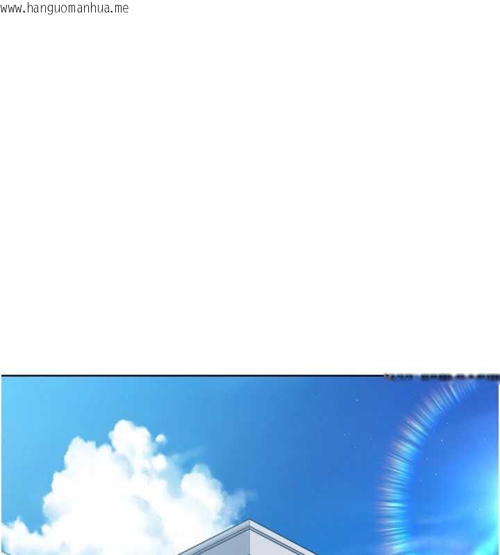 韩国漫画Set-up!排球少女韩漫_Set-up!排球少女-第67话-好想知道你和谁做爱在线免费阅读-韩国漫画-第12张图片