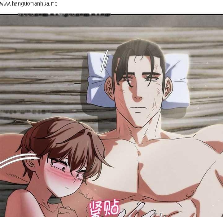 韩国漫画危险同学会韩漫_危险同学会-第87话在线免费阅读-韩国漫画-第180张图片