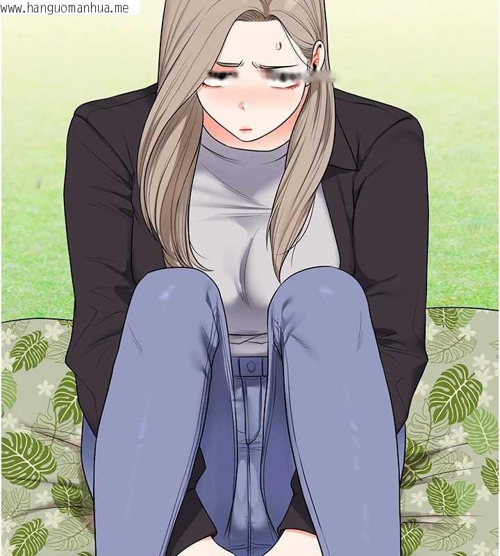 韩国漫画玩转学姐韩漫_玩转学姐-第81话-初次切磋火辣新面孔在线免费阅读-韩国漫画-第144张图片