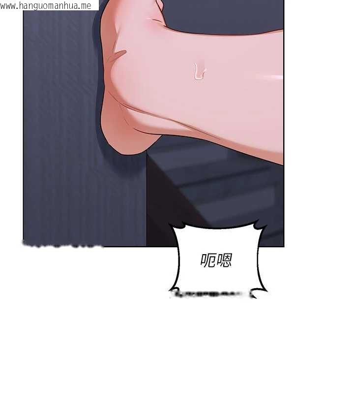 韩国漫画熟女交换计划韩漫_熟女交换计划-第40话-熟睡之后，儿子对我乱来…在线免费阅读-韩国漫画-第78张图片