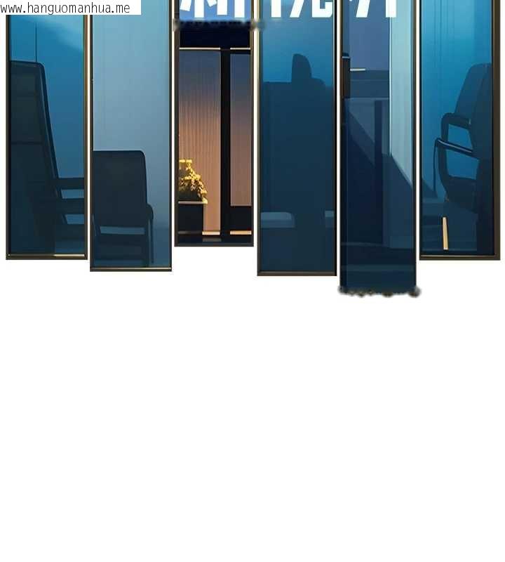 韩国漫画特色新视界韩漫_特色新视界-第9话-与巨乳美女们泡混汤.avi在线免费阅读-韩国漫画-第114张图片