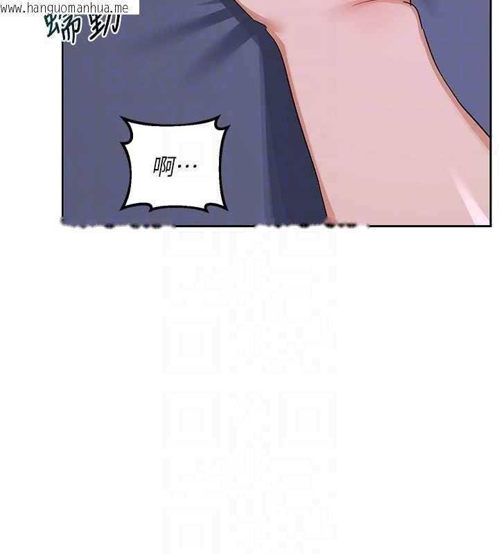 韩国漫画熟女交换计划韩漫_熟女交换计划-第40话-熟睡之后，儿子对我乱来…在线免费阅读-韩国漫画-第45张图片