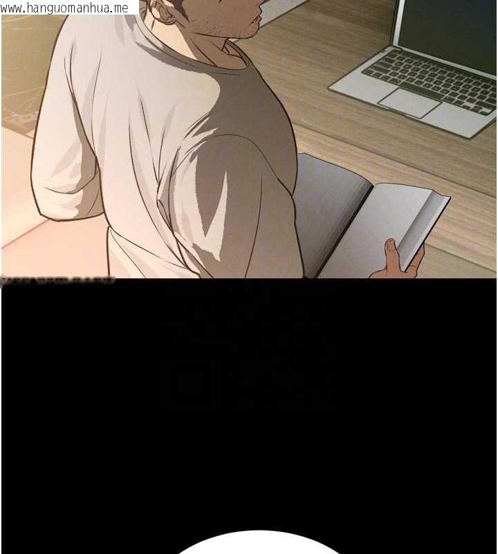 韩国漫画暴君会长的娇媳们韩漫_暴君会长的娇媳们-第9话-要我当你的性玩具?!在线免费阅读-韩国漫画-第91张图片