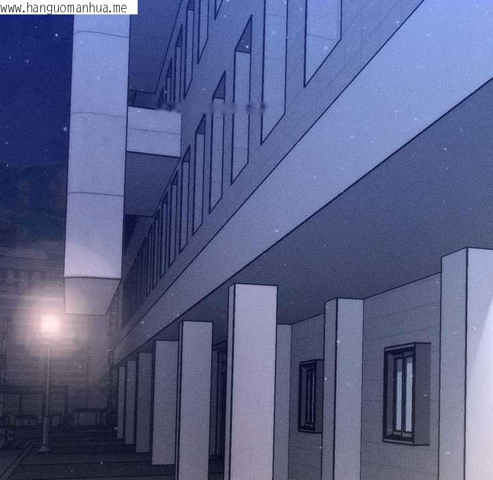 韩国漫画会长家的小儿子韩漫_会长家的小儿子-第35话在线免费阅读-韩国漫画-第90张图片