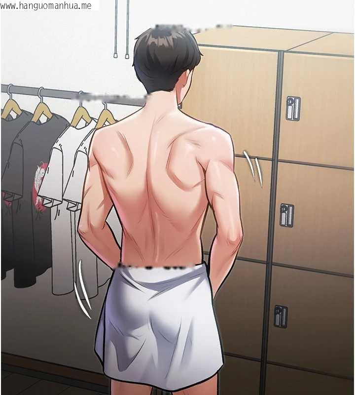 韩国漫画特色新视界韩漫_特色新视界-第9话-与巨乳美女们泡混汤.avi在线免费阅读-韩国漫画-第48张图片