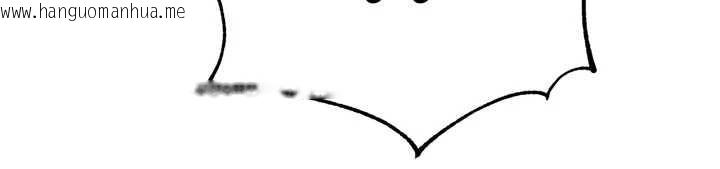 韩国漫画暴君会长的娇媳们韩漫_暴君会长的娇媳们-第9话-要我当你的性玩具?!在线免费阅读-韩国漫画-第186张图片