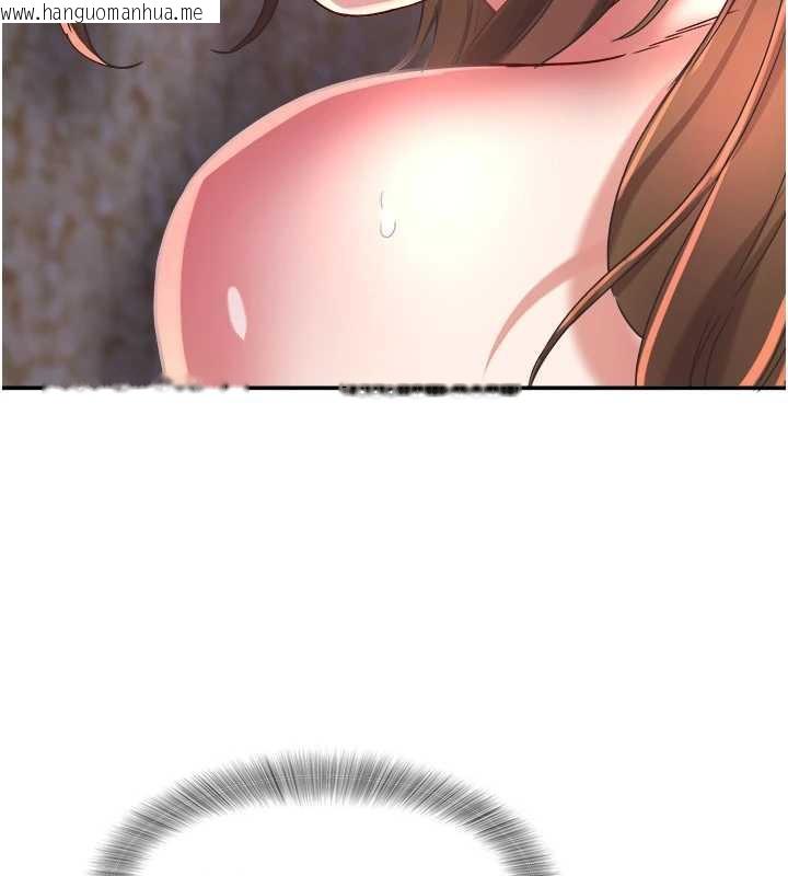 韩国漫画大凤村妇女会韩漫_大凤村妇女会-第18话-爽到忘了正在被强奸在线免费阅读-韩国漫画-第79张图片