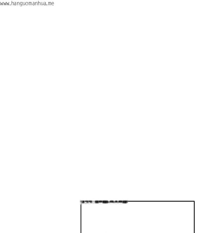 韩国漫画币转人生韩漫_币转人生-第42话-我想看妳尿尿在线免费阅读-韩国漫画-第12张图片