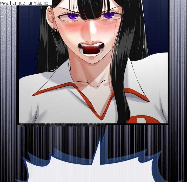 韩国漫画与初恋的意外同居韩漫_与初恋的意外同居-第36话在线免费阅读-韩国漫画-第114张图片