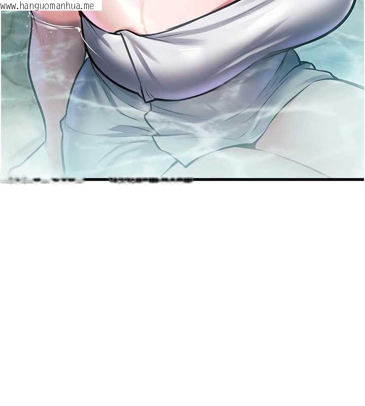 韩国漫画特色新视界韩漫_特色新视界-第9话-与巨乳美女们泡混汤.avi在线免费阅读-韩国漫画-第106张图片