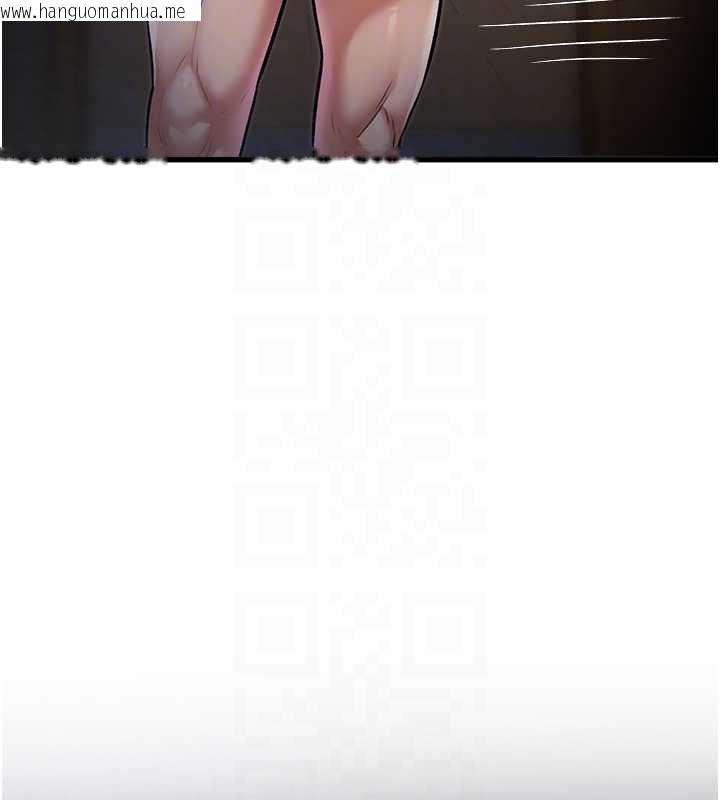 韩国漫画特色新视界韩漫_特色新视界-第9话-与巨乳美女们泡混汤.avi在线免费阅读-韩国漫画-第52张图片