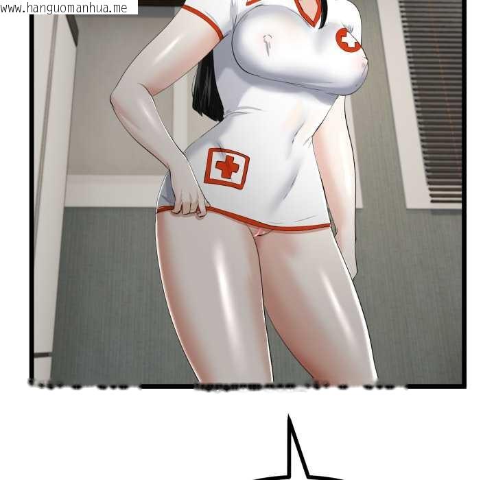 韩国漫画与初恋的意外同居韩漫_与初恋的意外同居-第36话在线免费阅读-韩国漫画-第101张图片