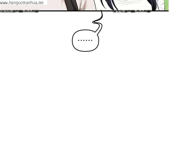 韩国漫画玩转学姐韩漫_玩转学姐-第81话-初次切磋火辣新面孔在线免费阅读-韩国漫画-第27张图片