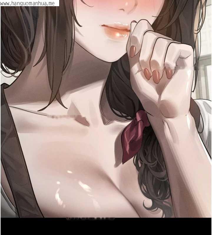 韩国漫画堕落物语2韩漫_堕落物语2-第29话-令人垂涎的妖娆尤物在线免费阅读-韩国漫画-第228张图片