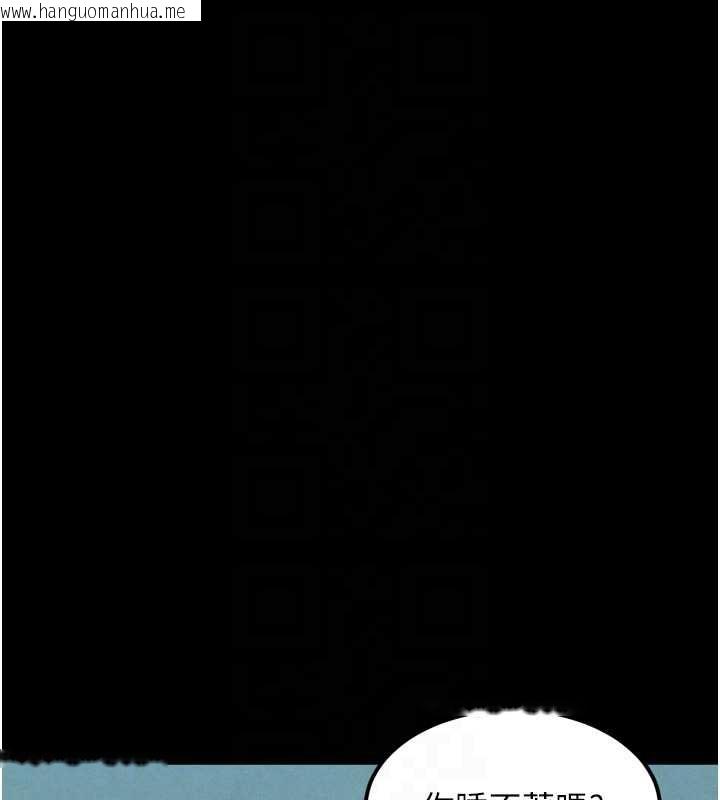 韩国漫画堕落物语2韩漫_堕落物语2-第29话-令人垂涎的妖娆尤物在线免费阅读-韩国漫画-第114张图片