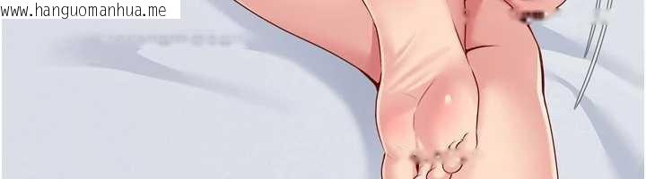 韩国漫画Set-up!排球少女韩漫_Set-up!排球少女-第67话-好想知道你和谁做爱在线免费阅读-韩国漫画-第16张图片