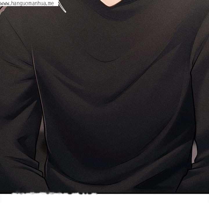 韩国漫画会长家的小儿子韩漫_会长家的小儿子-第35话在线免费阅读-韩国漫画-第17张图片