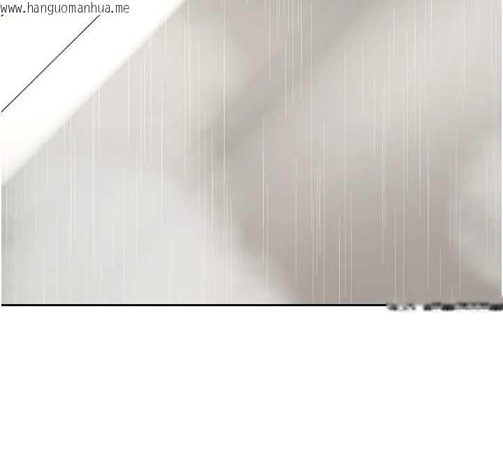 韩国漫画币转人生韩漫_币转人生-第42话-我想看妳尿尿在线免费阅读-韩国漫画-第88张图片