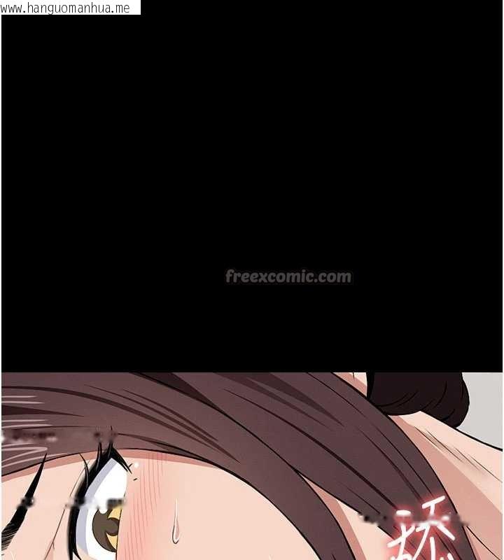 韩国漫画尸变家园:以身相许韩漫_尸变家园:以身相许-第14话-可口的人母在线免费阅读-韩国漫画-第28张图片