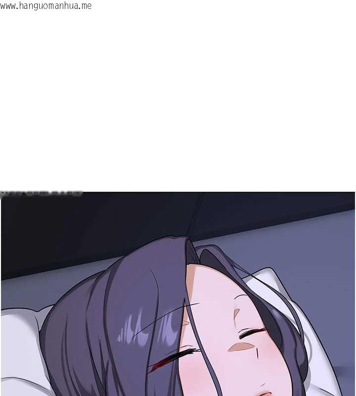 韩国漫画熟女交换计划韩漫_熟女交换计划-第40话-熟睡之后，儿子对我乱来…在线免费阅读-韩国漫画-第1张图片