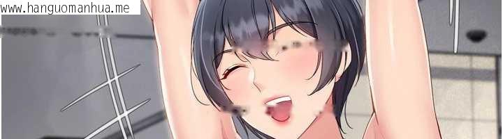 韩国漫画Set-up!排球少女韩漫_Set-up!排球少女-第67话-好想知道你和谁做爱在线免费阅读-韩国漫画-第181张图片