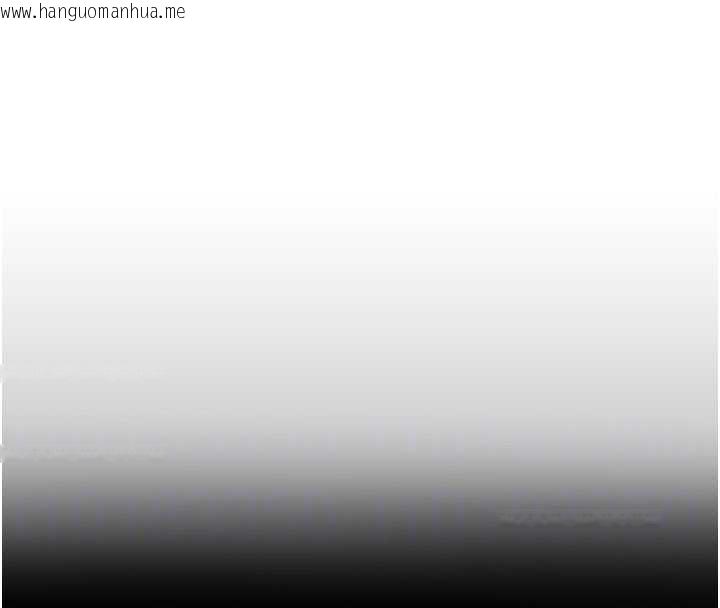 韩国漫画熟女交换计划韩漫_熟女交换计划-第40话-熟睡之后，儿子对我乱来…在线免费阅读-韩国漫画-第113张图片