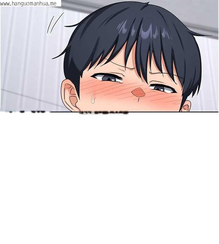 韩国漫画熟女交换计划韩漫_熟女交换计划-第40话-熟睡之后，儿子对我乱来…在线免费阅读-韩国漫画-第194张图片