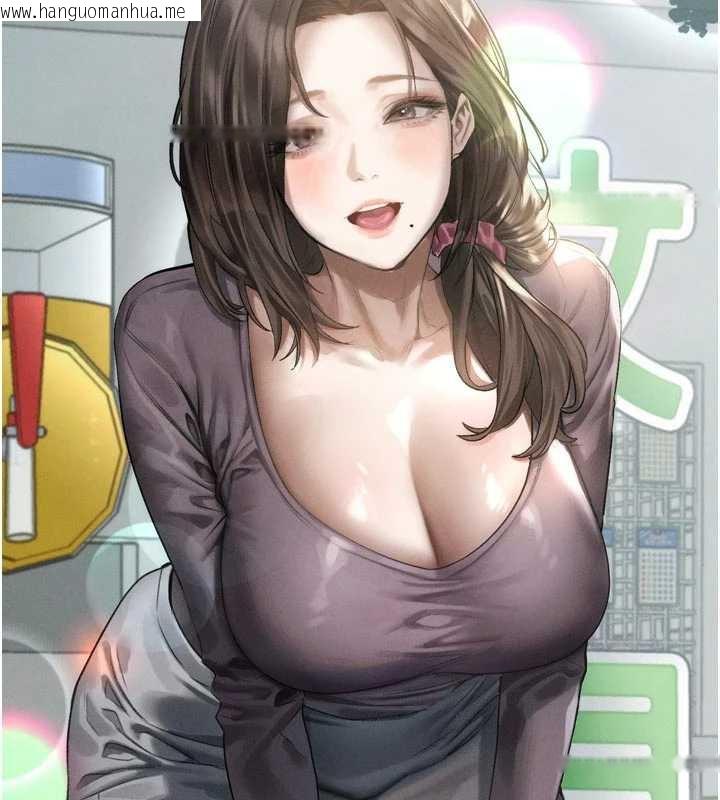 韩国漫画堕落物语2韩漫_堕落物语2-第29话-令人垂涎的妖娆尤物在线免费阅读-韩国漫画-第16张图片