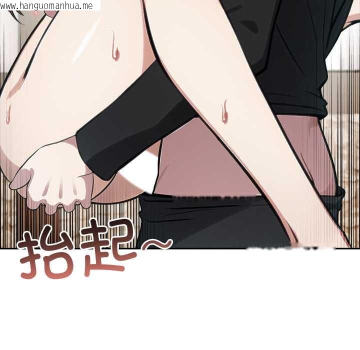 韩国漫画异世界骑士团长韩漫_异世界骑士团长-第38话在线免费阅读-韩国漫画-第38张图片