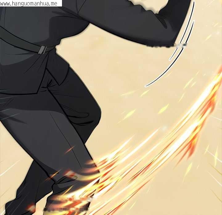 韩国漫画异世界骑士团长韩漫_异世界骑士团长-第38话在线免费阅读-韩国漫画-第92张图片