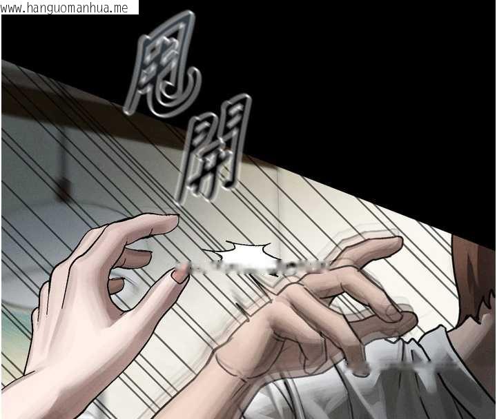 韩国漫画堕落物语2韩漫_堕落物语2-第29话-令人垂涎的妖娆尤物在线免费阅读-韩国漫画-第177张图片