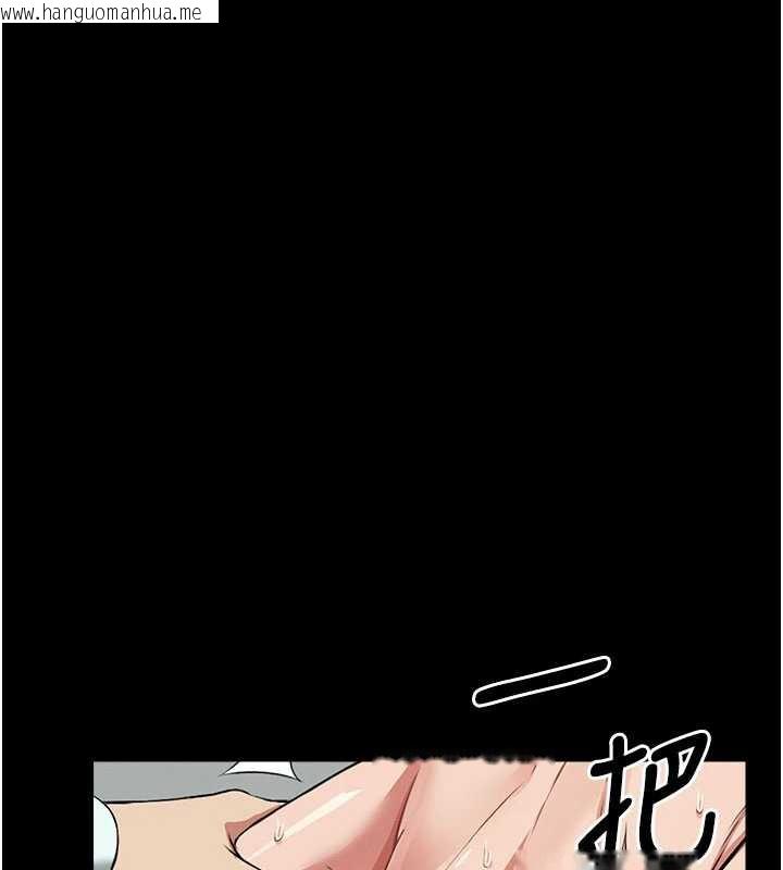 韩国漫画尸变家园:以身相许韩漫_尸变家园:以身相许-第14话-可口的人母在线免费阅读-韩国漫画-第160张图片