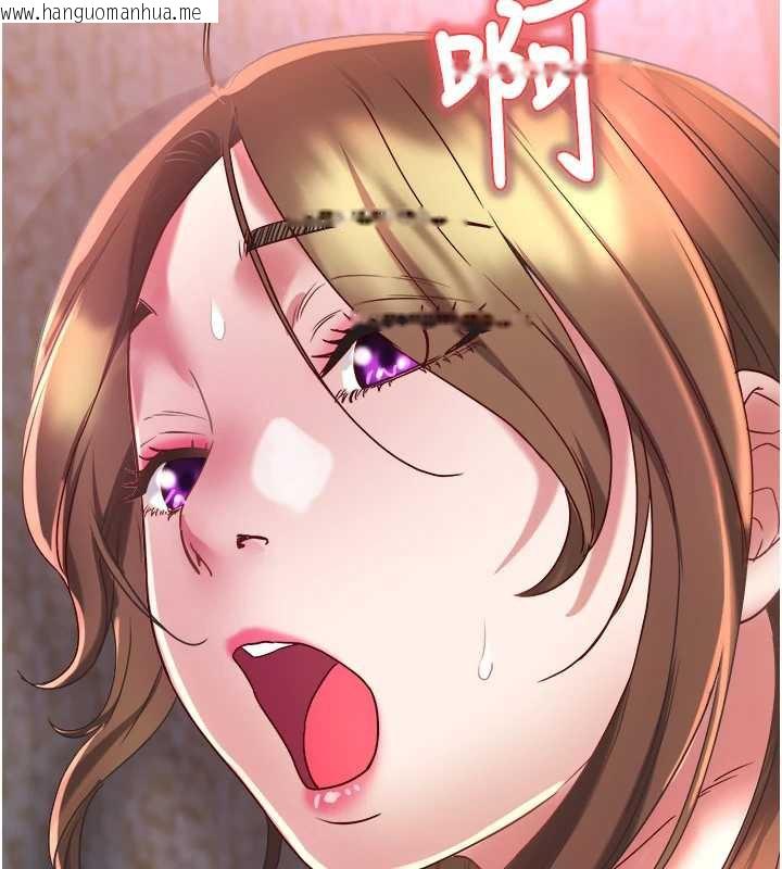 韩国漫画大凤村妇女会韩漫_大凤村妇女会-第18话-爽到忘了正在被强奸在线免费阅读-韩国漫画-第78张图片