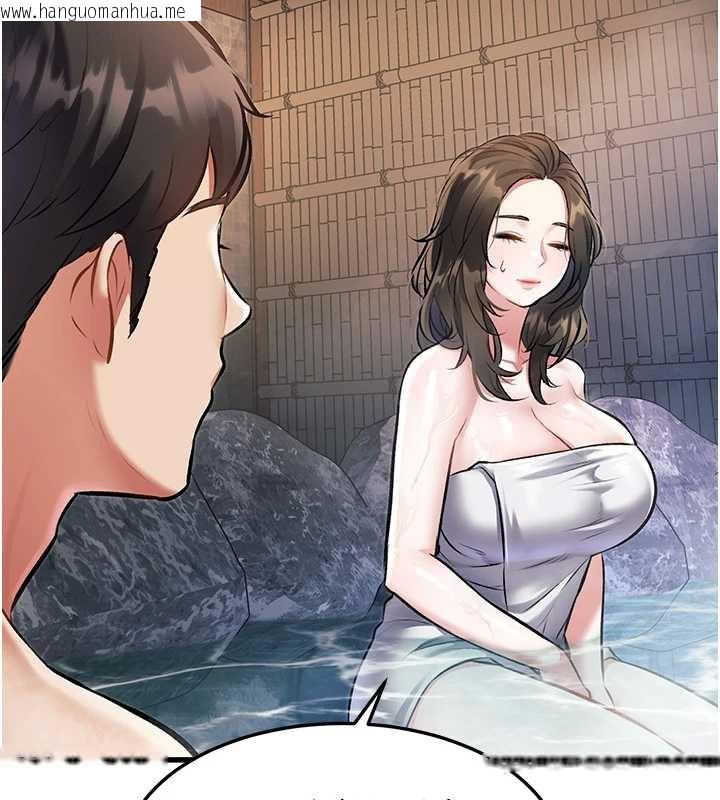 韩国漫画特色新视界韩漫_特色新视界-第9话-与巨乳美女们泡混汤.avi在线免费阅读-韩国漫画-第122张图片